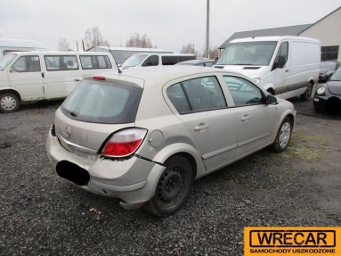 Купить Opel Astra, 1.6, 2005 года с пробегом, цена 0 руб., id 12712