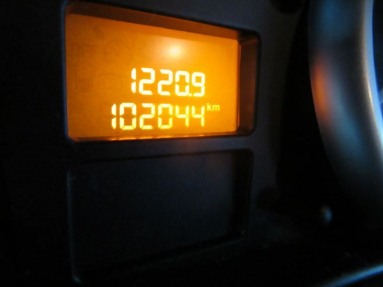 Купить Peugeot 207, 1.4, 2010 года с пробегом, цена 33979 руб., id 12757