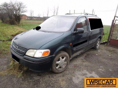 Купить Opel Sintra, 2.2, 1997 года с пробегом, цена 0 руб., id 12879