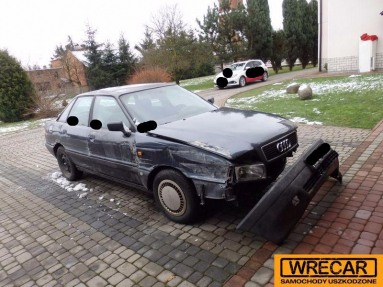 Купить Audi 80, 1.9, 1990 года с пробегом, цена 0 руб., id 12898