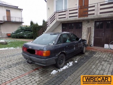 Купить Audi 80, 1.9, 1990 года с пробегом, цена 0 руб., id 12898