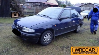 Купить Opel Astra, 1.4, 1999 года с пробегом, цена 0 руб., id 12963