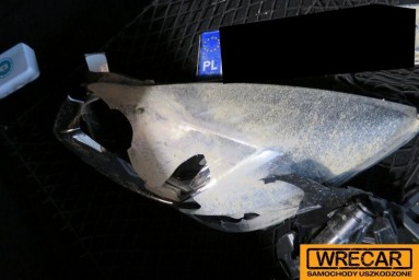 Купить Opel Insignia, 2.0, 2012 года с пробегом, цена 282006 руб., id 13001
