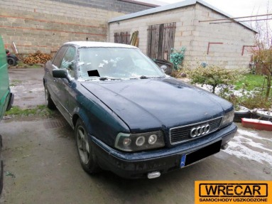 Купить Audi 80, 1.6, 1991 года с пробегом, цена 0 руб., id 13154