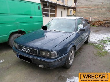 Купить Audi 80, 1.6, 1991 года с пробегом, цена 0 руб., id 13154