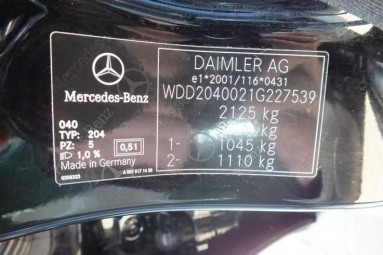 Купить Mercedes-Benz C-Klasse C 220 CDI BlueEff. Classic, 2.1, 2013 года с пробегом, цена 782766 руб., id 13189