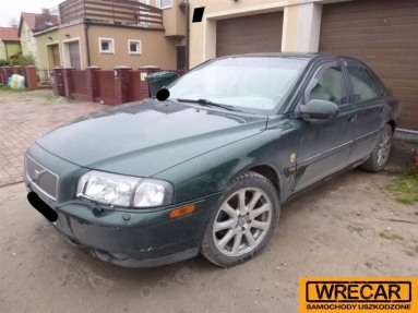 Купить Volvo S80, 2.5, 1999 года с пробегом, цена 0 руб., id 13227