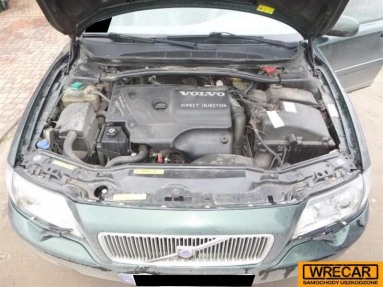 Купить Volvo S80, 2.5, 1999 года с пробегом, цена 0 руб., id 13227