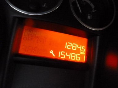 Купить Peugeot 308, 1.6, 2010 года с пробегом, цена 33979 руб., id 13234
