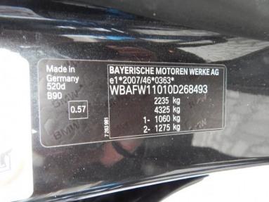 Купить BMW seria 5 520d, 2.0, 2013 года с пробегом, цена 865465 руб., id 13244