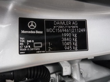Купить Mercedes-Benz GL-Klasse GLA 250 4-Matic, 2.0, 2015 года с пробегом, цена 1594806 руб., id 13246