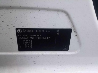 Купить Skoda Octavia, 1.6, 2014 года с пробегом, цена 622352 руб., id 13253
