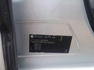 Купить Skoda Octavia, 1.6, 2014 года с пробегом, цена 611002 руб., id 13254