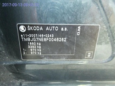 Купить Skoda Octavia, 1.6, 2014 года с пробегом, цена 683943 руб., id 13256