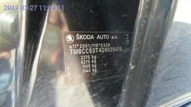 Купить Skoda Superb, 3.6, 2012 года с пробегом, цена 607750 руб., id 13258