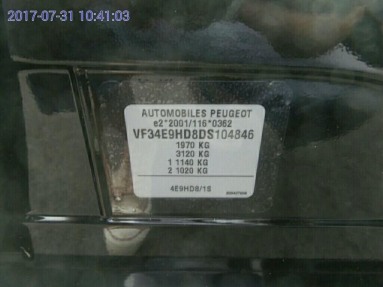 Купить Peugeot 308, 1.6, 2013 года с пробегом, цена 421383 руб., id 13264