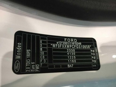 Купить Ford Mondeo, 2.0, 2016 года с пробегом, цена 1664495 руб., id 13284