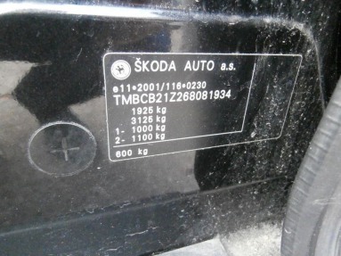 Купить Skoda Octavia, 1.6, 2006 года с пробегом, цена 128027 руб., id 13308