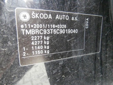 Купить Skoda Superb, 3.6, 2011 года с пробегом, цена 435916 руб., id 13321