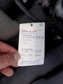 Купить Toyota Avensis, 2.0, 2013 года с пробегом, цена 875154 руб., id 13325