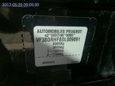 Купить Peugeot 508, 2.0, 2013 года с пробегом, цена 628788 руб., id 13400