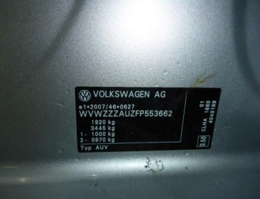 Купить Volkswagen Golf, 1.6, 2014 года с пробегом, цена 599653 руб., id 13471