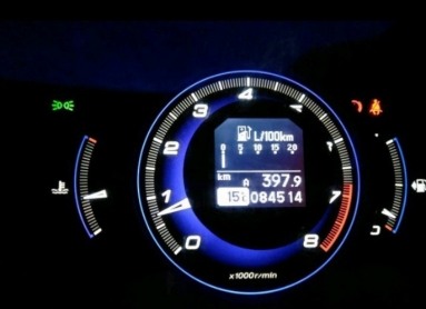 Купить Honda Civic VIII, 1.8, 2006 года с пробегом, цена 300000 руб., id 13475