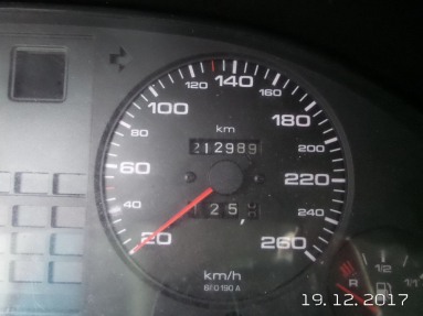 Купить Audi 80, 1.8, 1988 года с пробегом, цена 0 руб., id 13503