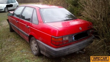 Купить Volkswagen Passat, 1.9, 1992 года с пробегом, цена 0 руб., id 13506