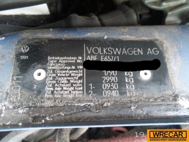 Купить Volkswagen Passat, 1.9, 1995 года с пробегом, цена 8097 руб., id 13514