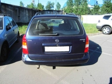 Opel Astra G Caravan, 1.6, 2000 года с пробегом, id 2130