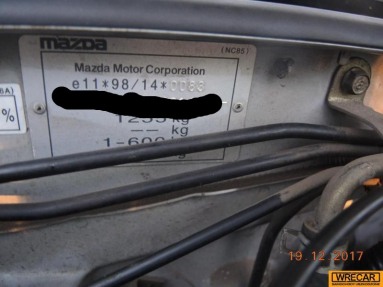 Купить Mazda MX-5, 1.6, 2002 года с пробегом, цена 32387 руб., id 13540