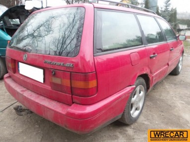 Купить Volkswagen Passat, 1.9, 1993 года с пробегом, цена 0 руб., id 13615