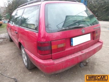 Купить Volkswagen Passat, 1.9, 1993 года с пробегом, цена 0 руб., id 13615