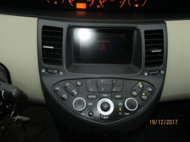 Купить Nissan Primera, 1.8, 2006 года с пробегом, цена 0 руб., id 13660