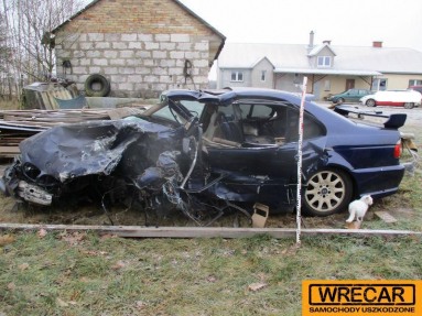 Купить BMW 528 Kat. E39, 2.8, 1997 года с пробегом, цена 17785 руб., id 13787