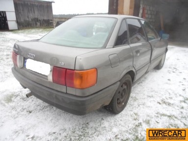 Купить Audi 80, 1.8, 1988 года с пробегом, цена 0 руб., id 13791