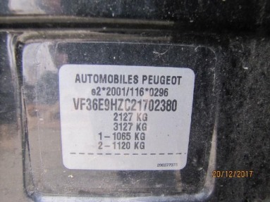 Купить Peugeot 407, 1.6, 2008 года с пробегом, цена 6436 руб., id 13796