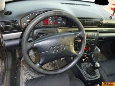Купить Audi A4, 2.6, 1997 года с пробегом, цена 8097 руб., id 13894