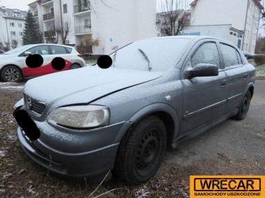Купить Opel Astra, 1.4, 2005 года с пробегом, цена 3253 руб., id 13923
