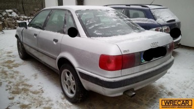 Купить Audi 80, 2.0, 1992 года с пробегом, цена 0 руб., id 13932