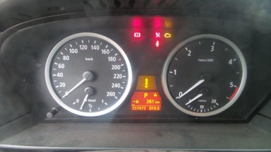 Купить BMW 5 520 Touring Diesel DPF, 2.0, 2006 года с пробегом, цена 124775 руб., id 13941