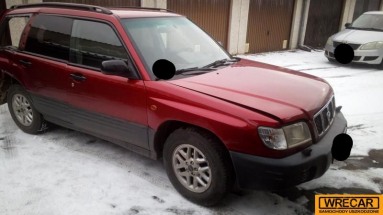 Купить Subaru Forester, 2.0, 2001 года с пробегом, цена 6436 руб., id 13949