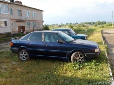 Audi 80 III (81,85), 1.8, 1988 года с пробегом, id 247