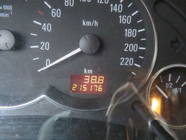 Купить Opel Meriva, 1.6, 2003 года с пробегом, цена 3253 руб., id 13958