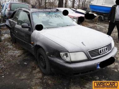Купить Audi A6, 2.5, 1997 года с пробегом, цена 1592 руб., id 14052
