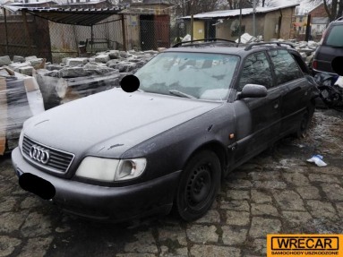 Купить Audi A6, 2.5, 1997 года с пробегом, цена 1592 руб., id 14052