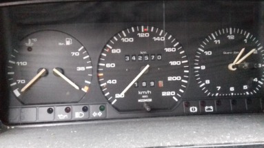 Купить Volkswagen Passat, 1.6, 1989 года с пробегом, цена 0 руб., id 14066