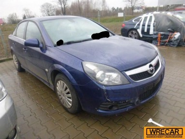 Купить Opel Vectra, 1.9, 2008 года с пробегом, цена 40484 руб., id 14068