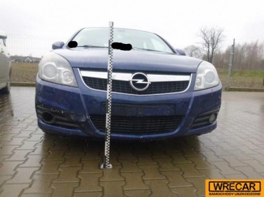 Купить Opel Vectra, 1.9, 2008 года с пробегом, цена 40484 руб., id 14068